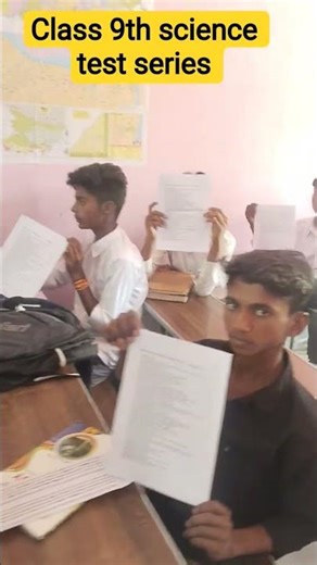 class 9th science test series #motivation #education #shortsviral #shortvideos #trending #maths