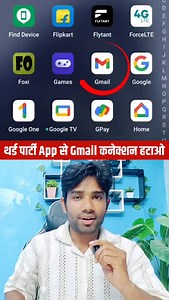 1K reactions · 3 comments | ................. #technology #tech #innovation #business #iphone #engineering #technews #science #software #gadgets #design #electronics #apple #programming #android #coding #ai #samsung #security #smartphone #education | Neewan Neewan | Facebook