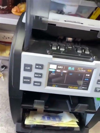 1+1 Pocket Banknote Sorter JBY6070
