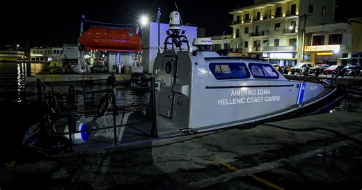 Πώς χρησιμοποιούνται οι θερμικές κάμερες στα σκάφη του Λιμενικού