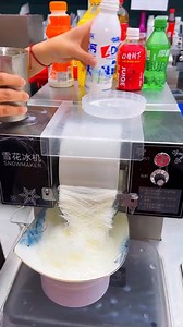 2.2M views · 23K reactions | এই আইসক্রিম চলবে সারা বছর! বিভিন্ন ফ্লেভারের মজাদার আইসক্রিম! স্বল্প পুঁজিতে শুরু করুন একটি লাভজনক ছোট ব্যবসা। #IceCreamBusiness #IceCreamLover #machine #business | Business Bangla Machineries | Facebook