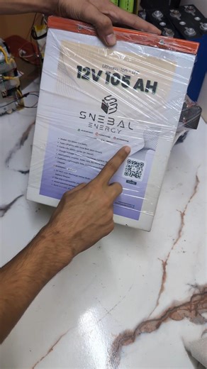 12 Volt 100Ah Lithium Phosphate Battery Pack for Inverter #diyelectronic