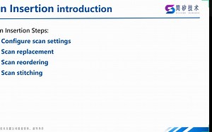 Ch3.5_Scan_Insertion