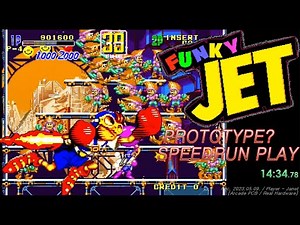 [Arcade PCB] Funky Jet (Prototype?) - 1CC / ファンキージェット / 펑키 제트 프로토 타입 공략