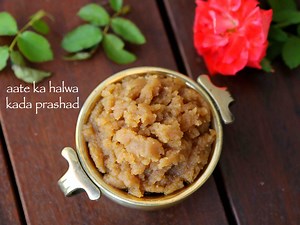 aate ka halwa recipe | atta halwa recipe | atte ka sheera