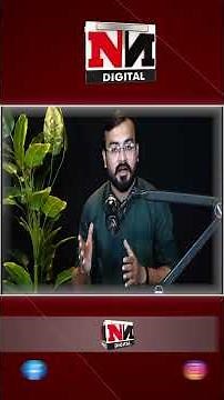 Big Good News for PSL Fans