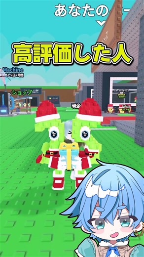 【ロブロックス】登録した人のブレインロットが神過ぎる!?【ブレインロットを盗む】