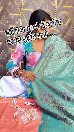 12 comments | pure pashmina k fancy partywear suit with contrast shawl only 1050 #suit #partywear #trending #new #explore #viral #instagood #suits #trendingreels #trendingsuit #fancycollection #poojagurjar | Pooja Rawat Gurjar | Facebook