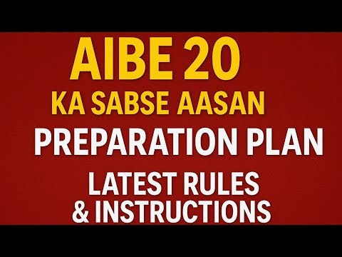 “AIBE 20 Full Guide: Easy Preparation Tips & New Instructions Explained!” #law #aibe20 #mustwatch