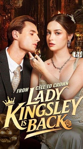🌟 Watch more here! 👇 Just tap to watch! https://dramabox.onelink.me/dqUm/t267hjak 🎞️：From Cell to Crown, Lady Kingsley is Back #dramabox #foryoupage #foryou #foryoupageシ #foryouシ #English #MustWatchNow #MustWatchDrama #MustWatch2025 #MustWatch #drama #shortvideo #shortfilms #shortsreels #short #ShortDrama #usa #dramabox | Nicole Kobe Jr.