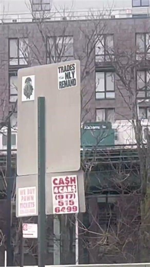 (02/15/26) R143 (J) train departing Alabama Avenue from Jamaica Avenue