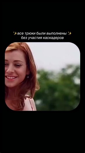 Kosta Boy on Instagram: "Киносвидание / Date Movie (2006) Фильм представляет собой пародийную романтическую комедию, высмеивающую популярные мелодрамы и комедии начала 2000-х. В центре сюжета — Джулия Джонс, неуклюжая и наивная девушка, мечтающая о настоящей любви, несмотря на постоянные неудачи и насмешки окружающих. История обыгрывает знакомые сюжетные ходы: случайные встречи, любовные треугольники, «идеального» мужчину и обязательные испытания на пути к счастью. При этом фильм намеренно довод