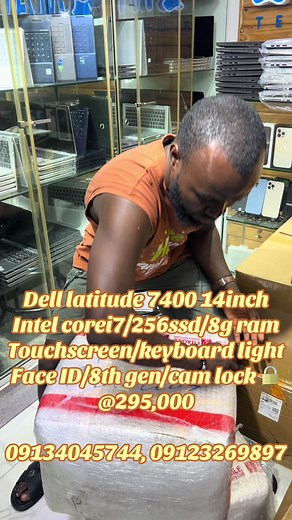 Dell Latitude 7400: High-Performance 14