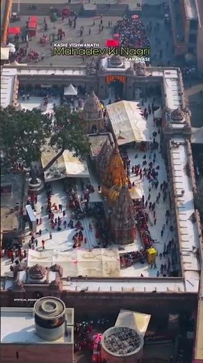 Kashi Vishwanath Temple 🕉️ | Divine Varanasi Experience ✨