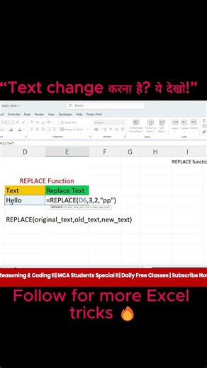 REPLACE Function se text change karna seekho 🔥 (Excel Trick) #shorts #viral #humanity