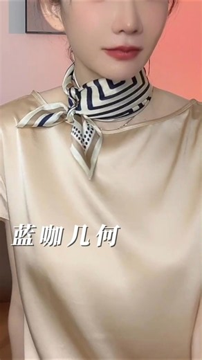 Try This Chic Side-Knot Scarf Style Today #fashion #ootd #tutorial #chicstyle #asthetic #accessorie