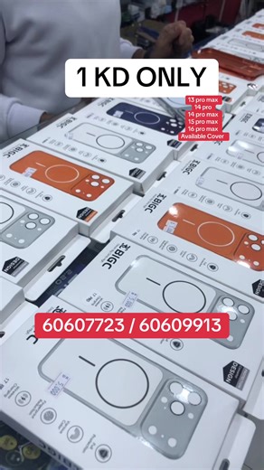 Affordable Convertor Covers for iPhone Models