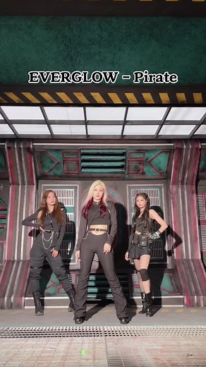 TikTok의 에버글로우 (EVERGLOW)