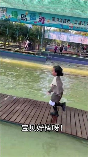 Cute and adorable girl challenges her lightness skills to float on the water, super cute, super