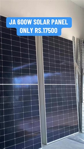 solar panel rate today solar panel price 2025 today solar inverter price today solar plate price today solar system installation Solar Panel Rate today Solar Panel Rate 2025 Solar Panel Today Rate Update Canadian Solar Rate 2025 JINKO Solar Panel Rate 2025 Solar Panel latest Rate Update #creatorsearchinsights #solarpanelprice #SolarPanelUpdates #mhsolarenergy #solarrateupdate #solarsystem #jinkosolar #canadiansolar #solarpanelpriceinpakistan2025 | MH Solar Energy