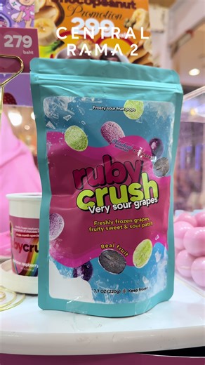 ขนมนี้มีความรักเคลือบอยู่ 💖 🍓 rubycrush ผลไม้เคลือบช็อกโกแลต หวาน หอม ละมุนทุกคำ 💕 อร่อยฟินจนวางไม่ลง 📅 วันนี้ - 30 ก.ค. 68 📍 เซ็นทรัล พระราม 2 ชั้น 1 ลานกิจกรรม #CentralRama2 #rubycrush #ผลไม้เคลือบช็อกโกแลต #ของหวานสุดฟิน #ขนมสายหวาน #ฟินทุกคำ #ของมันต้องลอง