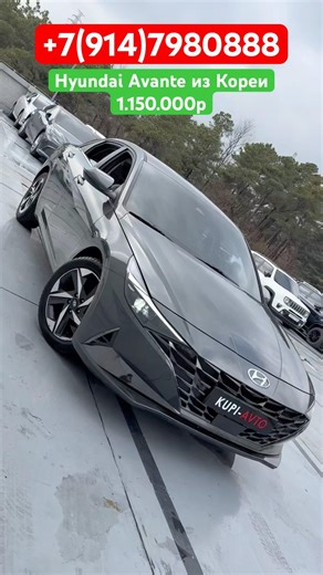 ♦️ for ORDER +7(914)798-08-88 ‼️