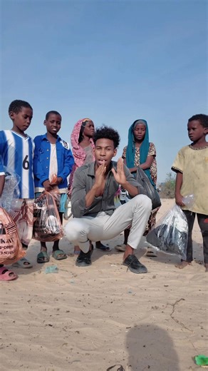 Ilmahaas Farxdooda Sabab Unoqonee