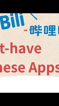 Must have Chinese app with AI dubbing