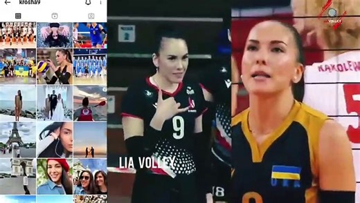 Most Famous Volleyball Player - Yulia Gerasimova