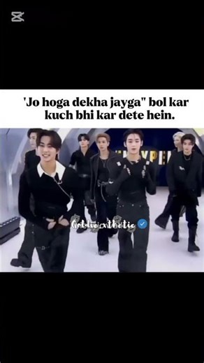 😹😹#enhypen#sunghoon#heeseung#sunoo#jake#jay#niki#jungwon#fypシ゚viral #kpopedit #kpopgroup#kpop