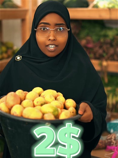 Khudaar Jumlo: Ka iibso IIDAAN ONLINE adiga oo gurigaaga joogo