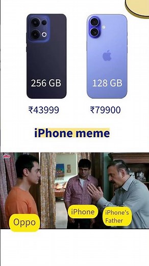 iPhone meme OPPO vs iPhone #memes #iphonememes #androidmemes