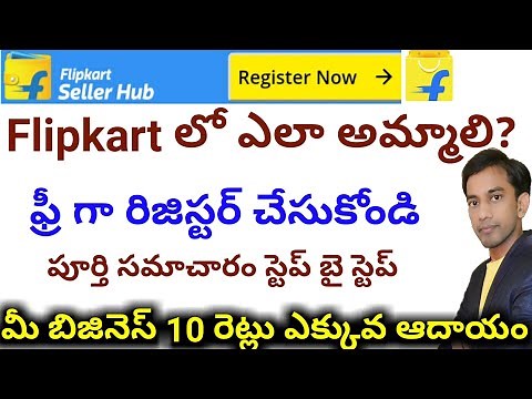 Flipkart Seller Account Complete Registration Step by Step process | Flipkart Grocery Store Dealer