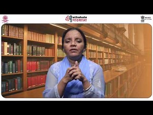 Library resource sharing and networking (LIB)