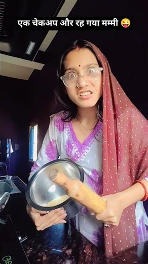 #invincible #bouncingball