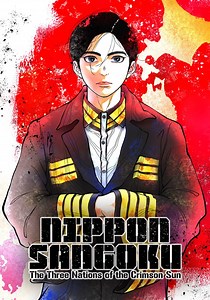 NIPPON SANGOKU: The Three Nations of the Crimson Sun - streaming