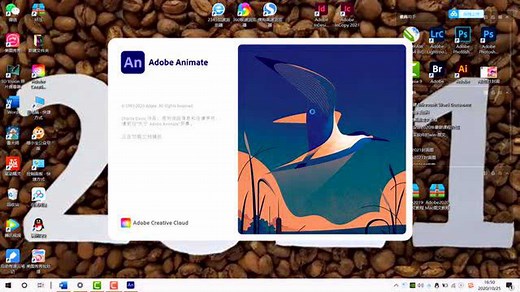 An 2021破解版Adobe Animate 2021中文版下载安装（已激活）永久免费使用