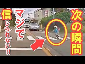 [Overseas Reactions] Shocking! Foreign visitors to Japan thought, "That Japanese guy will probabl...