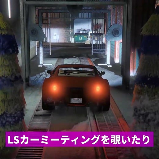 【GTA5】グロッティ カルボニツァーレ オートルーフ #グラセフ5 #gta5 #エンハンスト