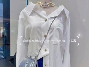 viviennewestwood#美出高级感 #简约穿搭 #新款分享 #新款穿搭 #高级感穿搭 #viviennewestwood #薇薇安韦斯特伍德 #西太后 青岛万象城等你来