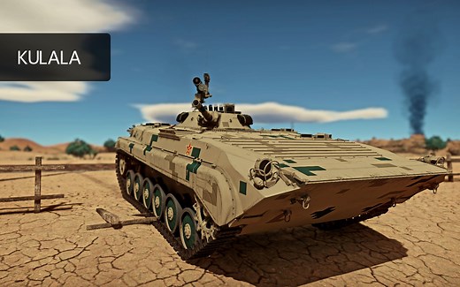 【战争雷霆】“这就是为什么鼠式被删除了。“BMP-1 简评&实战_哔哩哔哩_bilibili