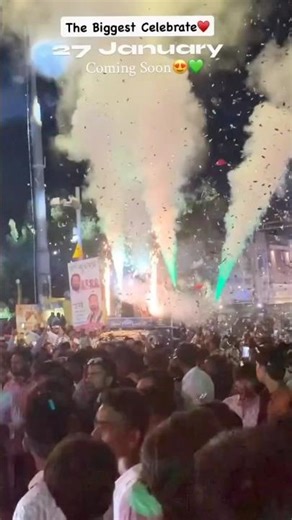 27 January coming soon 🔜❤️🤲#shorts #shortsviral #happybirthday #special #viral #moments #tranding