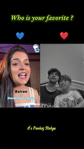 Bairan In Different Voices #shortvideo #bairansong