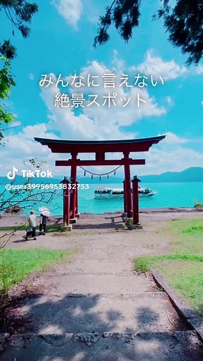 田沢湖の絶景スポット: 日本一深い湖の魅力