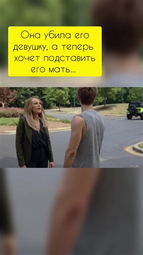 Жёны на охоте (2025) — сериал: что ждать и почему смотреть