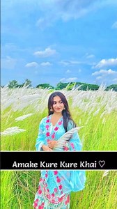 mone mone ! #top_10_xml_video #love #alaightmotionedit #xml #song #sadsong #foryou