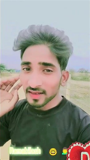 6 अप्रैल 2026