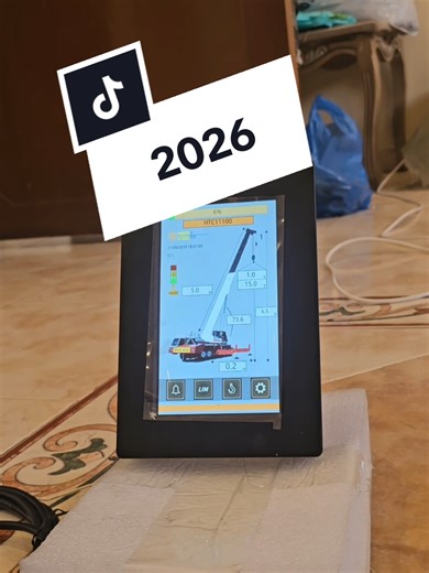 Exciting New LMI Installation for 2026