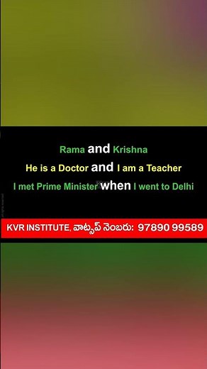 What Is a Conjunction? | Types and Examples | English Grammar | #ytshorts | KVR INSTITUTE
