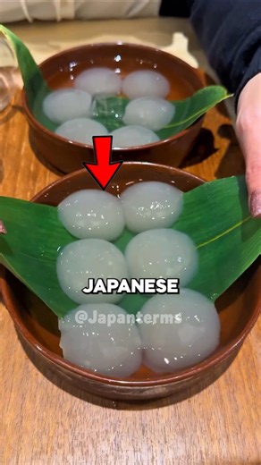4 Japanese Foods That Are Basically Art 🇯🇵🎨